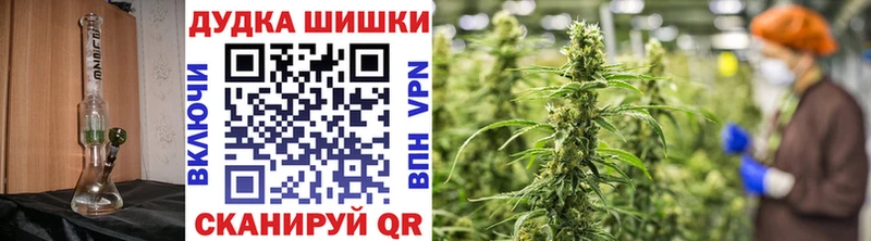 Названия наркотиков Липецк Кокаин  СК  KRAKEN зеркало  Меф мяу мяу  Канабис  Героин 