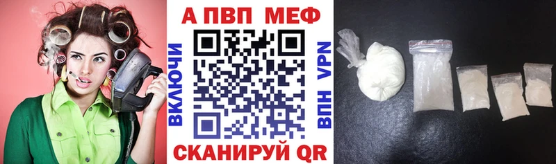 A PVP СК  Липецк 