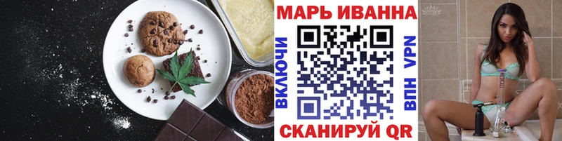 Canna-Cookies марихуана  Липецк 