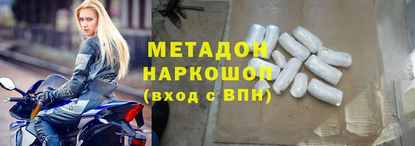 гидра Лихославль