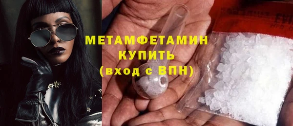 spice Лиски