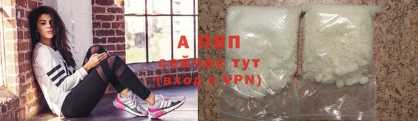 мет Липки