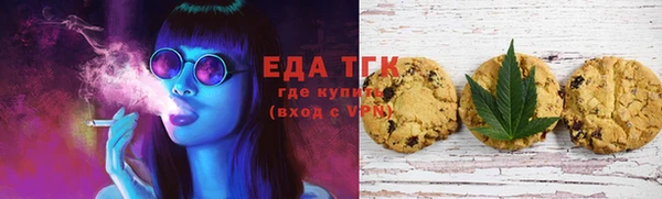 мет Липки