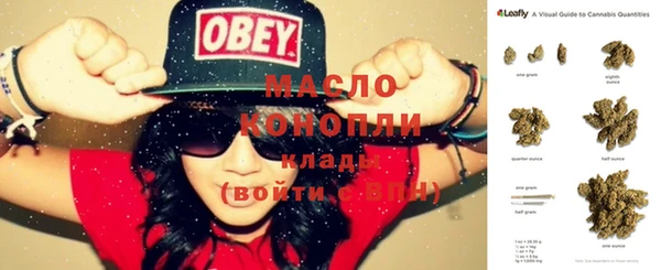 мет Липки