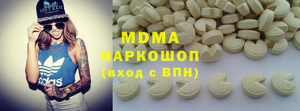 мет Липки