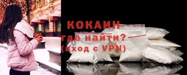spice Лиски