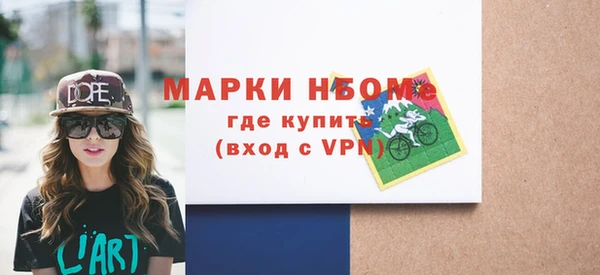 мет Липки