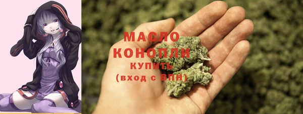 мет Липки