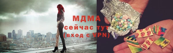 гидра Лихославль