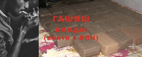 spice Лиски