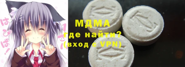 мет Липки