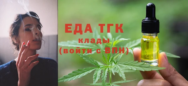 spice Лиски