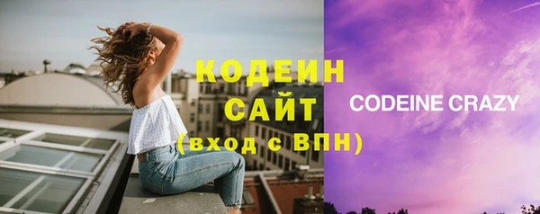 мет Липки