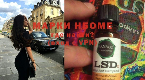 spice Лиски