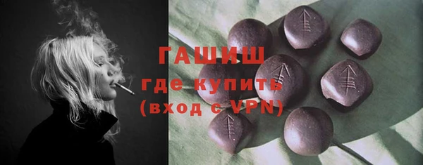 spice Лиски
