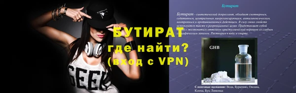 мет Липки