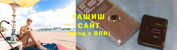 гидра Лихославль