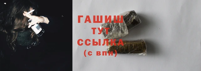 мет Липки