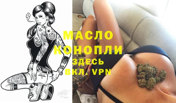 spice Лиски