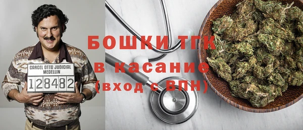 мет Липки
