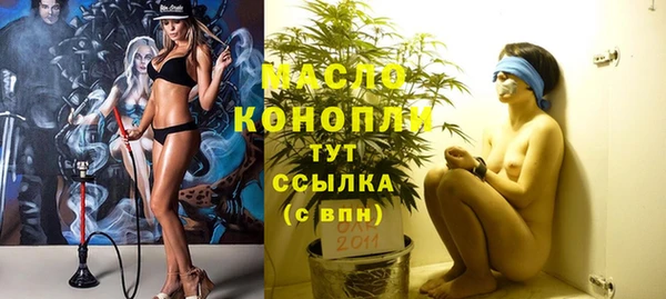 мет Липки