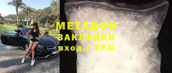 мет Липки