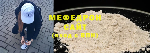 мет Липки