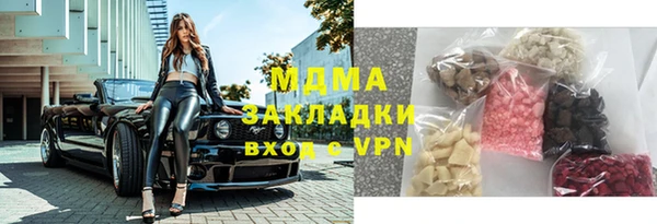 мет Липки
