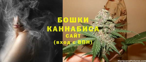 мет Липки